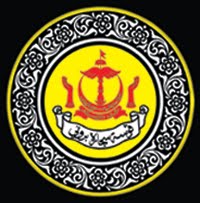 Pusat Sejarah Brunei